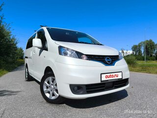 2020 Nissan NV200, белый, 1680000 рублей, вид 1
