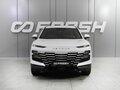 2026 Jetour Dashing I, белый, 2709900 рублей - вид 2