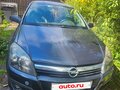 2006 Opel Astra H, серый, 350000 рублей