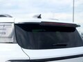 2026 Jetour T1, белый - вид 11