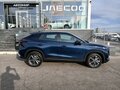 2024 Omoda C5 I, синий, 1770000 рублей - вид 3