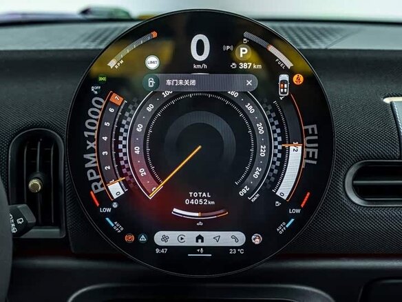 2025 Mini Hatch C IV (F65/F66/J01), зелёный, 3520000 рублей - вид 24