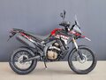 2026 Loncin DS250, чёрный, 258000 рублей