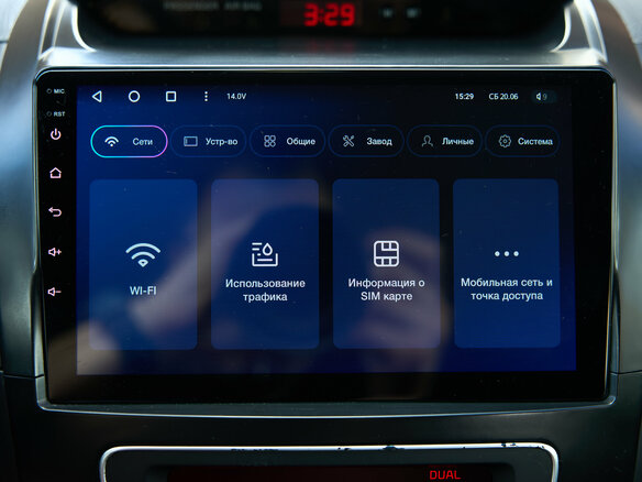 2019 Kia Sorento II Рестайлинг, синий - вид 25