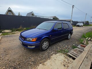 1999 Toyota Vista Ardeo V (V50), синий, 515000 рублей, вид 1