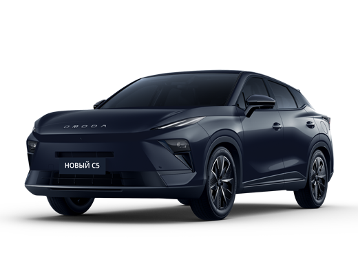 Открыть фотографии: Omoda C5 II