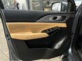 2024 Changan Hunter Plus, серый, 2650000 рублей - вид 4