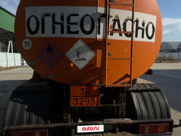 2000 НефАЗ прицеп цистерна, оранжевый, 450000 рублей - вид 5