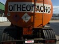 2000 НефАЗ прицеп цистерна, оранжевый, 450000 рублей - вид 5