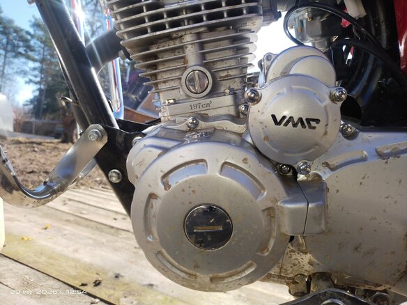 2025 VMC (Vento) Monster, красный, 100000 рублей - вид 3