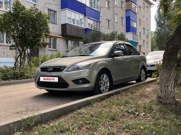 2008 Ford Focus II Рестайлинг, бежевый, 620000 рублей - вид 1