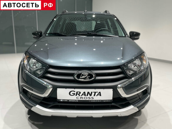 2026 Lada (ВАЗ) Granta Cross I Рестайлинг, серый, 1211000 рублей - вид 1
