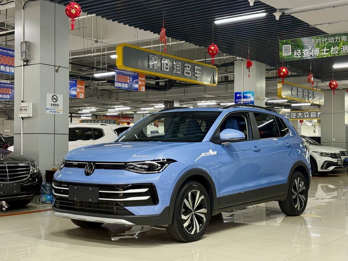 Открыть фотографии: Volkswagen Tharu XR