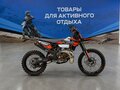 2026 K2R 250 ETC, чёрный, 281800 рублей - вид 3