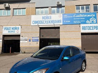 2010 Mazda 3 II (BL), голубой, 700000 рублей, вид 2