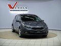 2013 Kia Ceed II, серый, 870000 рублей - вид 2