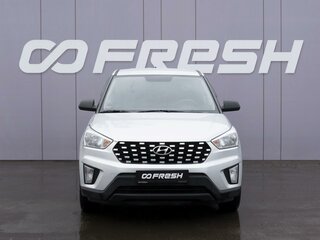 2021 Hyundai Creta I Рестайлинг, серый, 1899000 рублей, вид 3