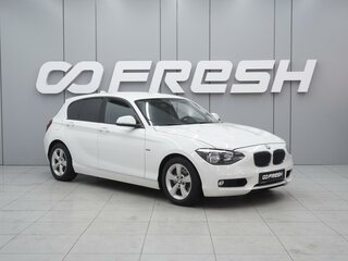2012 BMW 1 серии 118i II (F20/F21), белый, 1050000 рублей, вид 1