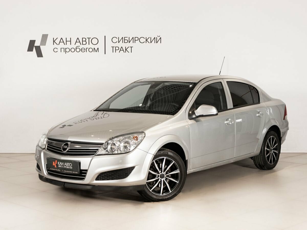 Открыть фотографии: Opel Astra H Рестайлинг