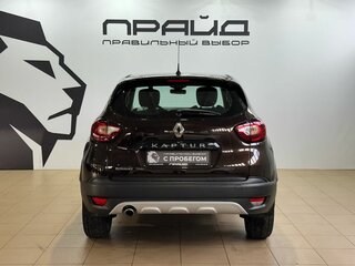 2017 Renault Kaptur I, коричневый, 1269900 рублей, вид 4