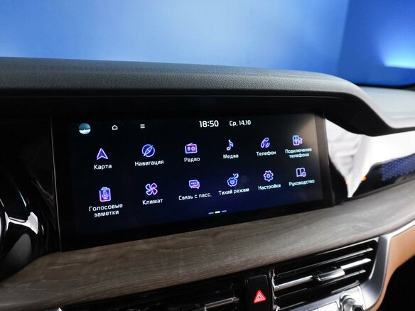 2021 Kia Mohave I Рестайлинг 2, чёрный, 5111444 рублей - вид 14