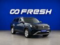 2023 Volkswagen Teramont I Рестайлинг, синий, 3599046 рублей