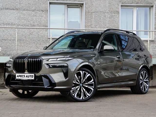 2025 BMW X7 40d I (G07) Рестайлинг, зелёный, 15800000 рублей, вид 1