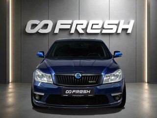 2009 Skoda Octavia RS II Рестайлинг, синий, 1060000 рублей, вид 3
