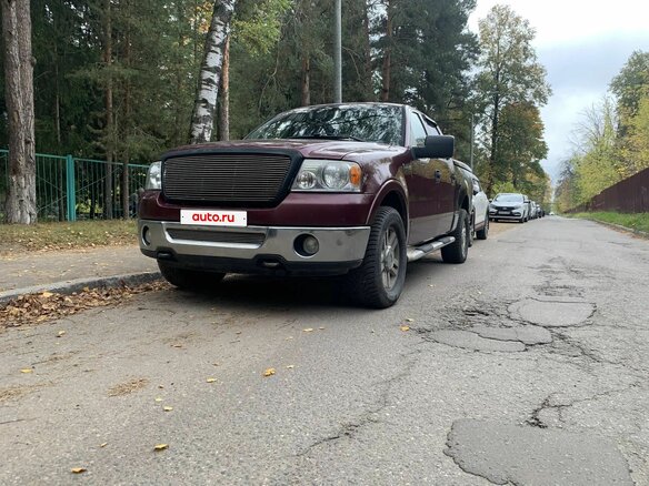 2004 Ford F-150 XI, пурпурный