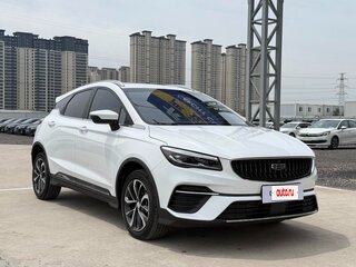 2022 Geely Emgrand S, белый, 905000 рублей, вид 3