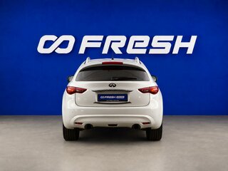 2011 Infiniti FX50 II (S51), белый, 1299077 рублей, вид 4