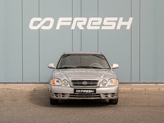 2004 Kia Magentis I Рестайлинг, серебристый, 550000 рублей, вид 3