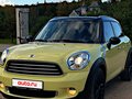 2011 Mini Countryman Cooper I, жёлтый, 1050000 рублей - вид 1