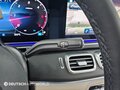 2026 Mercedes-Benz GLE 300 d II (V167) Рестайлинг, белый - вид 8