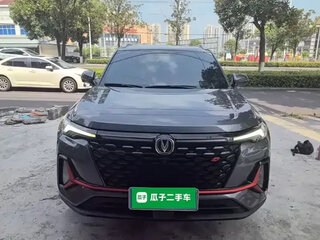 2022 Changan CS35 Plus I Рестайлинг, серый, 993000 рублей, вид 2