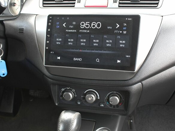 2006 Mitsubishi Lancer IX, красный, 410000 рублей - вид 15
