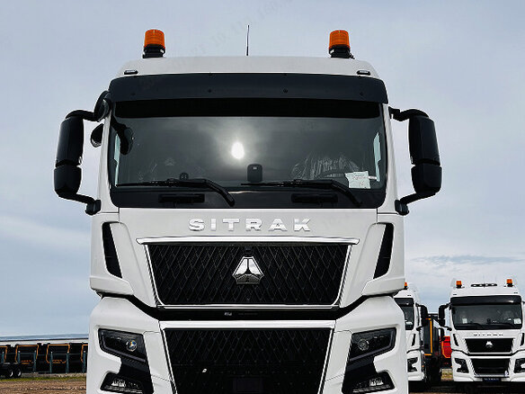 2026 Sinotruk Sitrak C7H MAX, белый, 14462000 рублей - вид 7