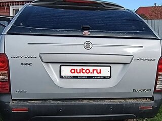 2010 SsangYong Actyon Sports I, серебристый, 450000 рублей, вид 2