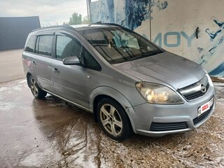 2006 Opel Zafira B, серый, 390000 рублей, вид 3