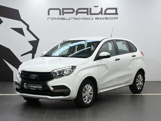 2017 Lada (ВАЗ) XRAY I, белый, 849900 рублей, вид 1