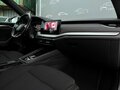 2021 Skoda Octavia IV (A8), белый, 1990900 рублей - вид 7