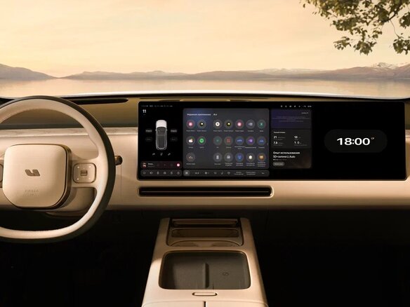 2026 Li Auto (Lixiang) L8 52.3 kWh I Рестайлинг, зелёный, 10390000 рублей - вид 9