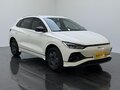 2024 BYD E2 I Рестайлинг, белый, 1477700 рублей - вид 2