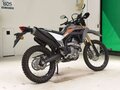 2024 Honda CRF 250L, серый, 747000 рублей - вид 4