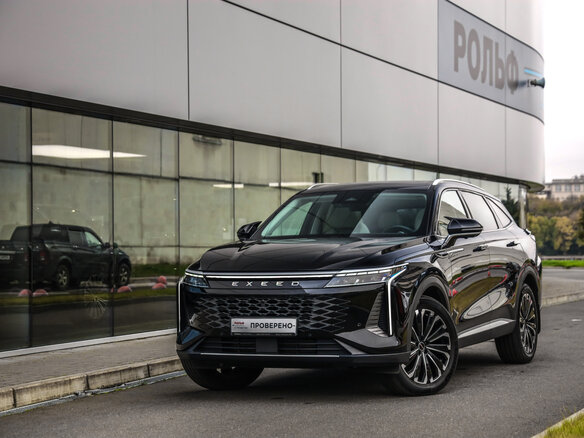 2023 Exeed RX, чёрный, 2799777 рублей