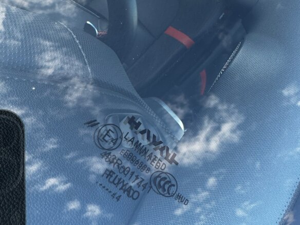 2024 Haval Dargo I, чёрный, 2990000 рублей - вид 26