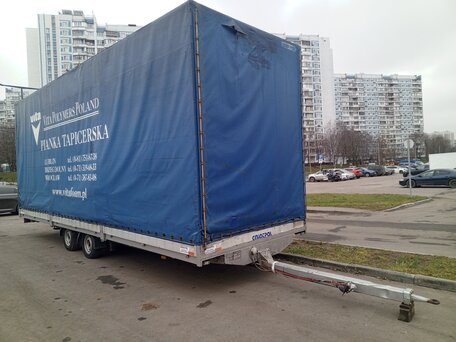 2007 GNIOTPOL G-4080, синий, 400000 рублей, вид 2