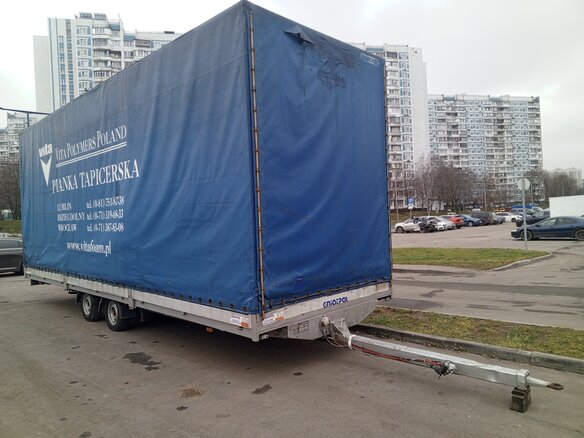 2007 GNIOTPOL G-4080, синий, 400000 рублей - вид 1