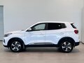 2022 Chery Tiggo 4 Pro I, белый - вид 7