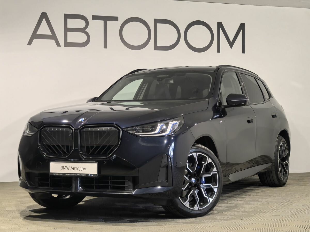 Открыть фотографии: BMW X3 IV (G45/G48)